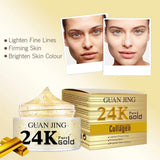 Guanjing 24K Pure Gold Cream